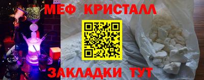 гашишное масло Свободный