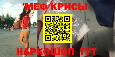 MDMA Premium VHQ Севастополь