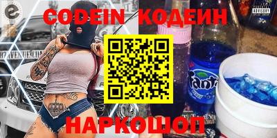 apvp Северобайкальск