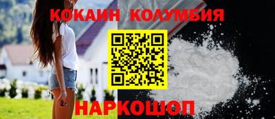 MDMA Premium VHQ Севастополь