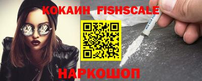 apvp Северобайкальск