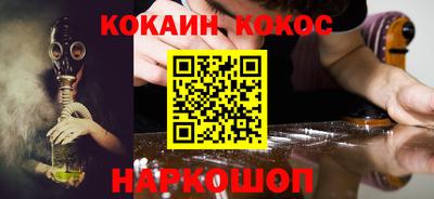 MDMA Premium VHQ Севастополь