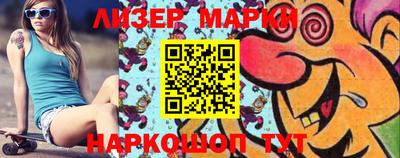 apvp Северобайкальск