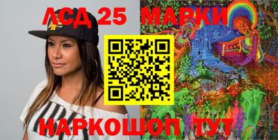 MDMA Premium VHQ Севастополь
