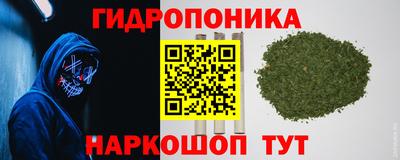 apvp Северобайкальск