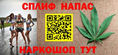 apvp Северобайкальск