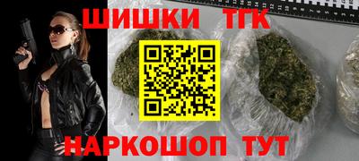 apvp Северобайкальск