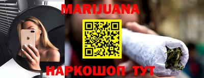 MDMA Premium VHQ Севастополь