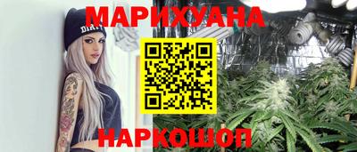 MDMA Premium VHQ Севастополь