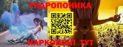 MDMA Premium VHQ Севастополь