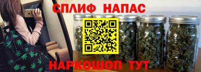apvp Северобайкальск