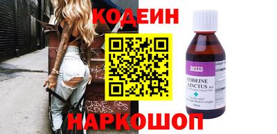 гашишное масло Свободный