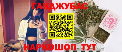 apvp Северобайкальск