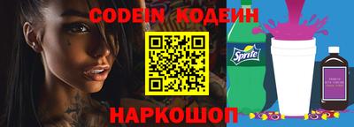 гашишное масло Свободный
