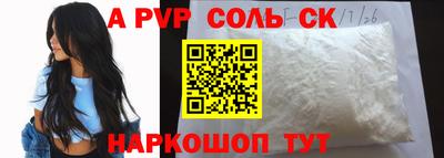гашишное масло Свободный