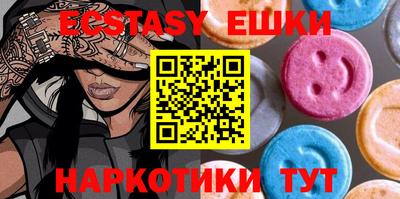 гашишное масло Свободный