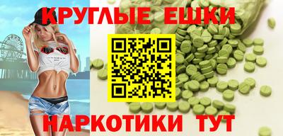 apvp Северобайкальск