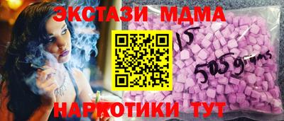 apvp Северобайкальск