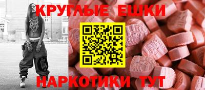 гашишное масло Свободный