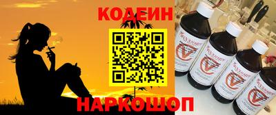 apvp Северобайкальск