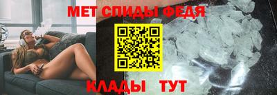 apvp Северобайкальск