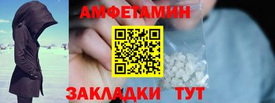 MDMA Premium VHQ Севастополь