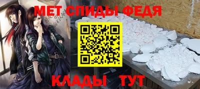 apvp Северобайкальск