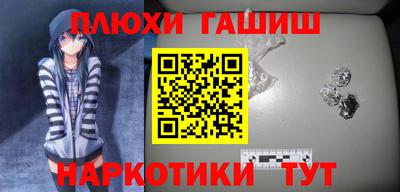 MDMA Premium VHQ Севастополь