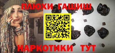 MDMA Premium VHQ Севастополь