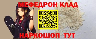 гашишное масло Свободный