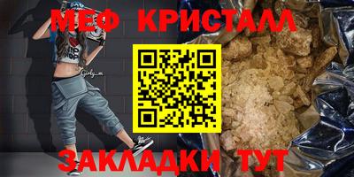 гашишное масло Свободный