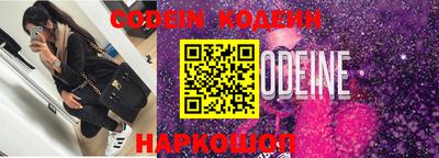 MDMA Premium VHQ Севастополь